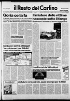 giornale/RAV0037021/1987/n. 198 del 22 luglio